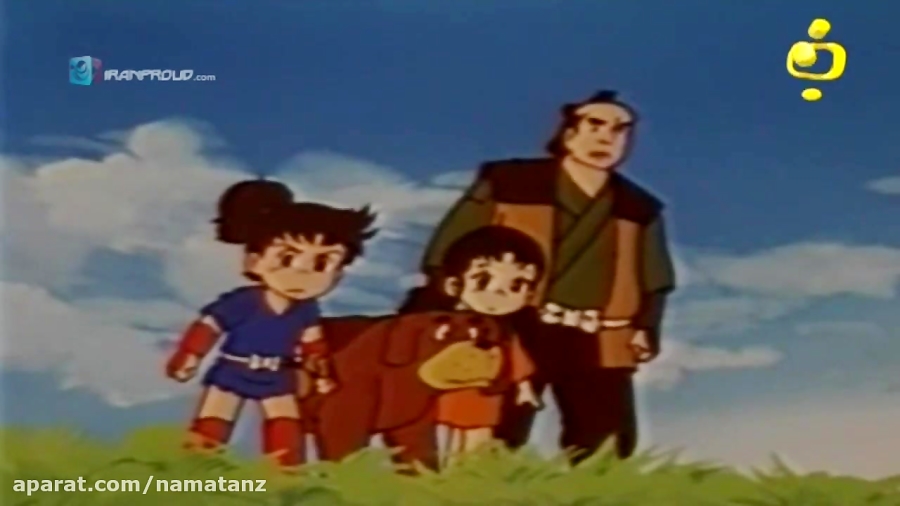 کارتون میتی کومان قسمت 29